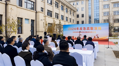 ok138cn太阳集团(古天乐代言)官方网站-Official Website