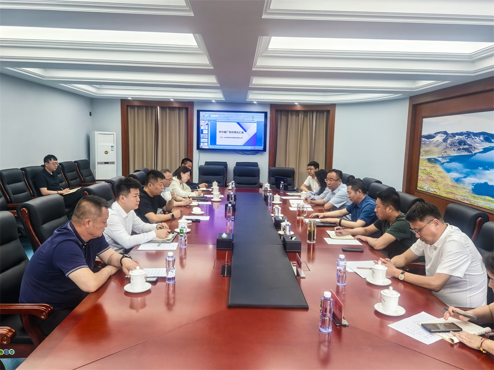 ok138cn太阳集团(古天乐代言)官方网站-Official Website