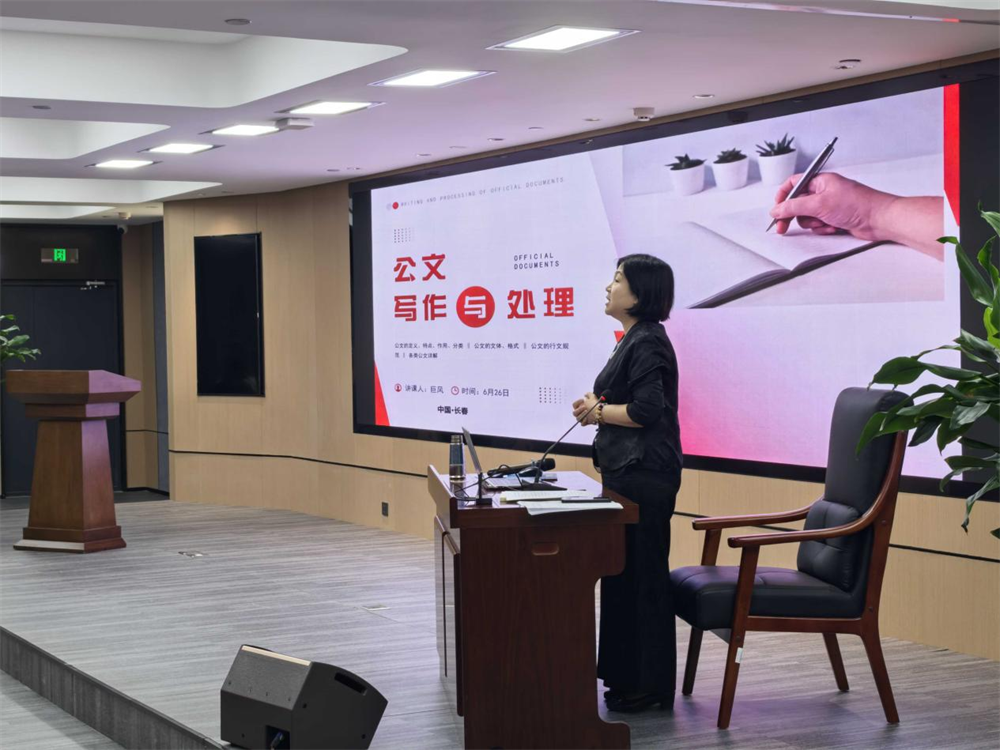 ok138cn太阳集团(古天乐代言)官方网站-Official Website