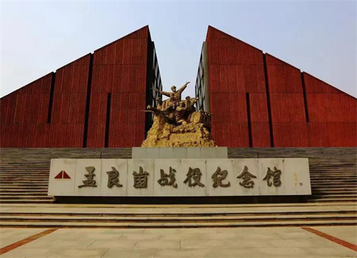 ok138cn太阳集团(古天乐代言)官方网站-Official Website