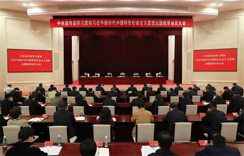 ok138cn太阳集团(古天乐代言)官方网站-Official Website