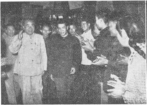 ok138cn太阳集团(古天乐代言)官方网站-Official Website