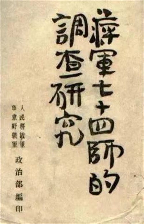 ok138cn太阳集团(古天乐代言)官方网站-Official Website
