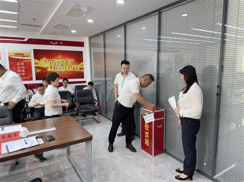 ok138cn太阳集团(古天乐代言)官方网站-Official Website