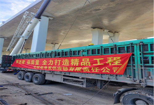 ok138cn太阳集团(古天乐代言)官方网站-Official Website
