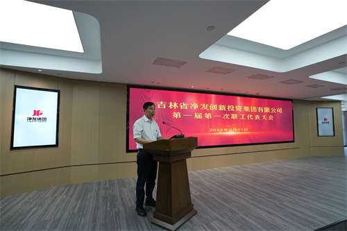 ok138cn太阳集团(古天乐代言)官方网站-Official Website