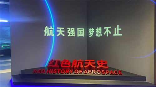 ok138cn太阳集团(古天乐代言)官方网站-Official Website
