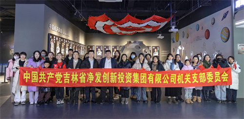 ok138cn太阳集团(古天乐代言)官方网站-Official Website