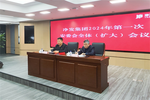 ok138cn太阳集团(古天乐代言)官方网站-Official Website