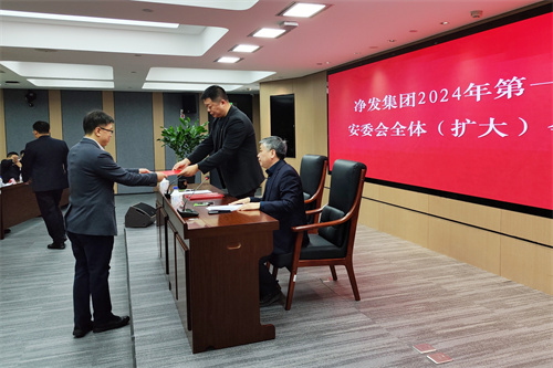 ok138cn太阳集团(古天乐代言)官方网站-Official Website