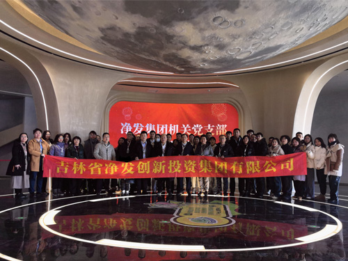 ok138cn太阳集团(古天乐代言)官方网站-Official Website