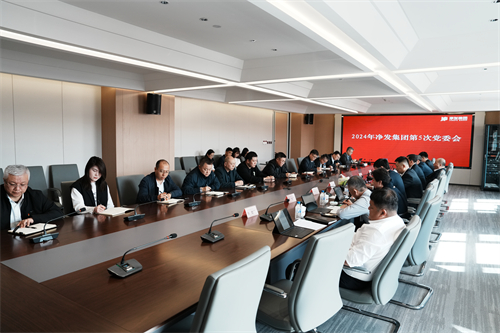 ok138cn太阳集团(古天乐代言)官方网站-Official Website