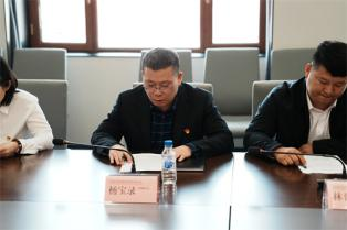 ok138cn太阳集团(古天乐代言)官方网站-Official Website