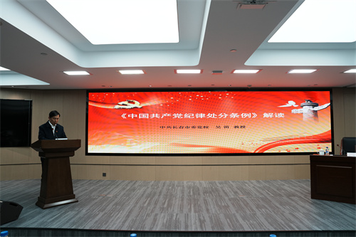 ok138cn太阳集团(古天乐代言)官方网站-Official Website