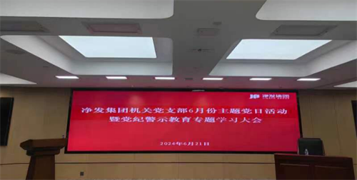 ok138cn太阳集团(古天乐代言)官方网站-Official Website
