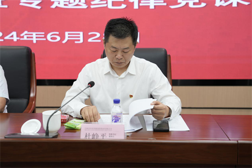 ok138cn太阳集团(古天乐代言)官方网站-Official Website