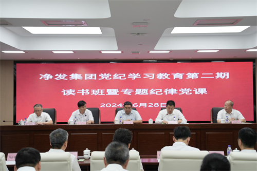 ok138cn太阳集团(古天乐代言)官方网站-Official Website