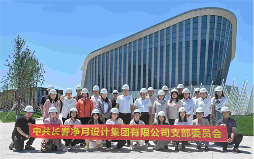 ok138cn太阳集团(古天乐代言)官方网站-Official Website