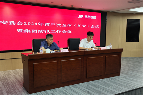 ok138cn太阳集团(古天乐代言)官方网站-Official Website