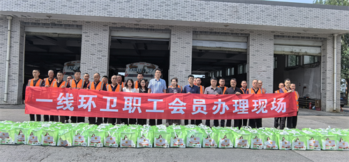 ok138cn太阳集团(古天乐代言)官方网站-Official Website