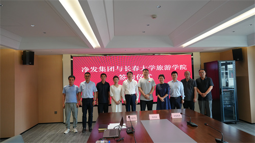 ok138cn太阳集团(古天乐代言)官方网站-Official Website