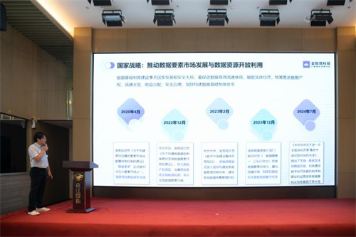 ok138cn太阳集团(古天乐代言)官方网站-Official Website