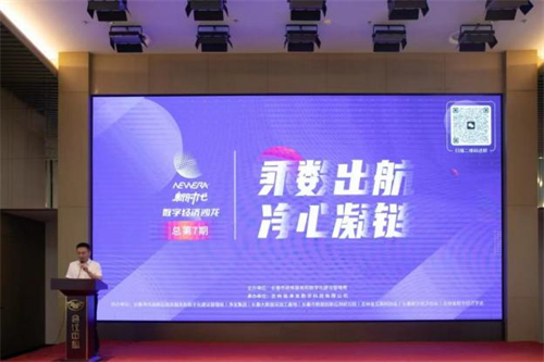ok138cn太阳集团(古天乐代言)官方网站-Official Website