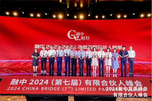 ok138cn太阳集团(古天乐代言)官方网站-Official Website