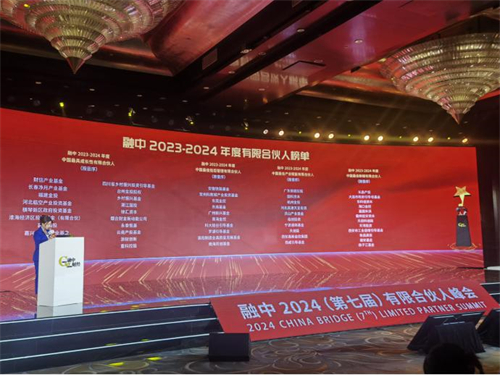 ok138cn太阳集团(古天乐代言)官方网站-Official Website