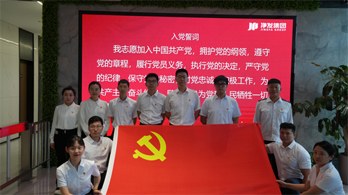 ok138cn太阳集团(古天乐代言)官方网站-Official Website