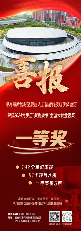 ok138cn太阳集团(古天乐代言)官方网站-Official Website