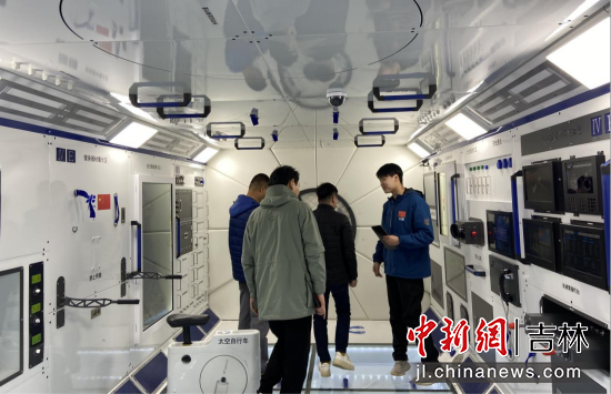 ok138cn太阳集团(古天乐代言)官方网站-Official Website