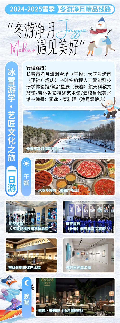 ok138cn太阳集团(古天乐代言)官方网站-Official Website