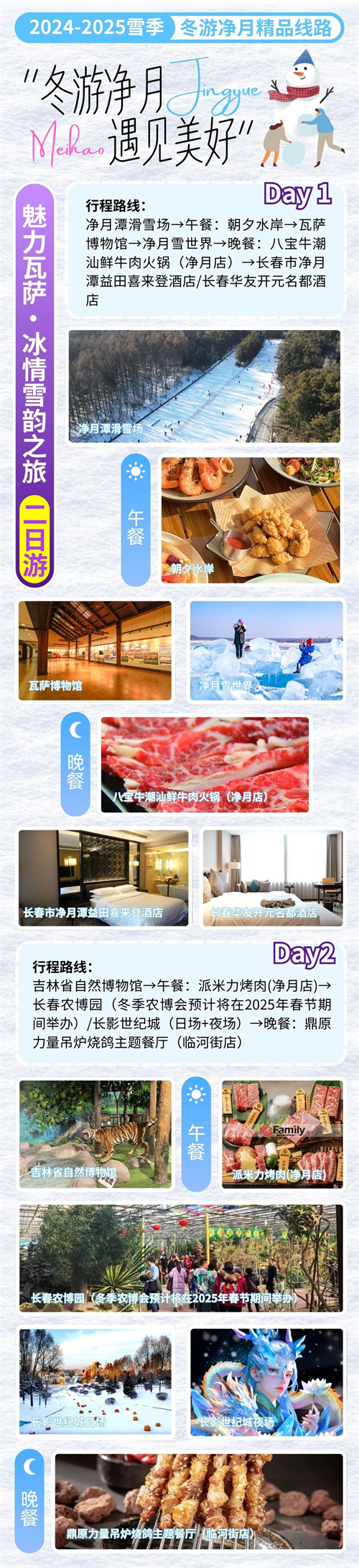 ok138cn太阳集团(古天乐代言)官方网站-Official Website