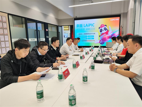 ok138cn太阳集团(古天乐代言)官方网站-Official Website