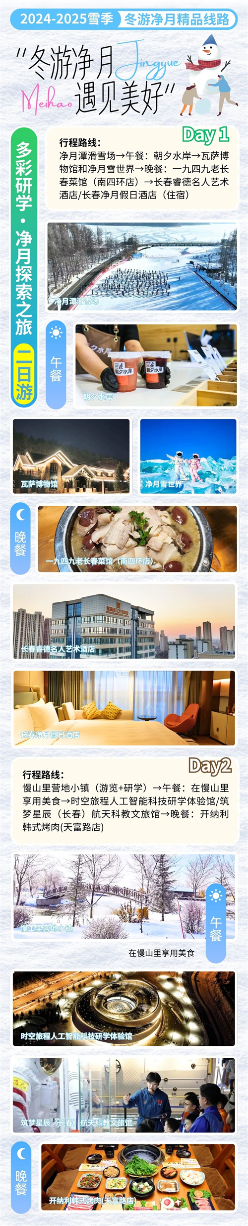 ok138cn太阳集团(古天乐代言)官方网站-Official Website