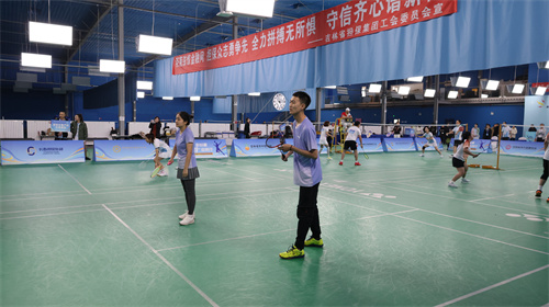 ok138cn太阳集团(古天乐代言)官方网站-Official Website