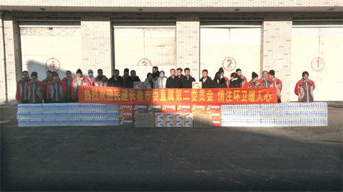 ok138cn太阳集团(古天乐代言)官方网站-Official Website