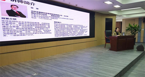 ok138cn太阳集团(古天乐代言)官方网站-Official Website