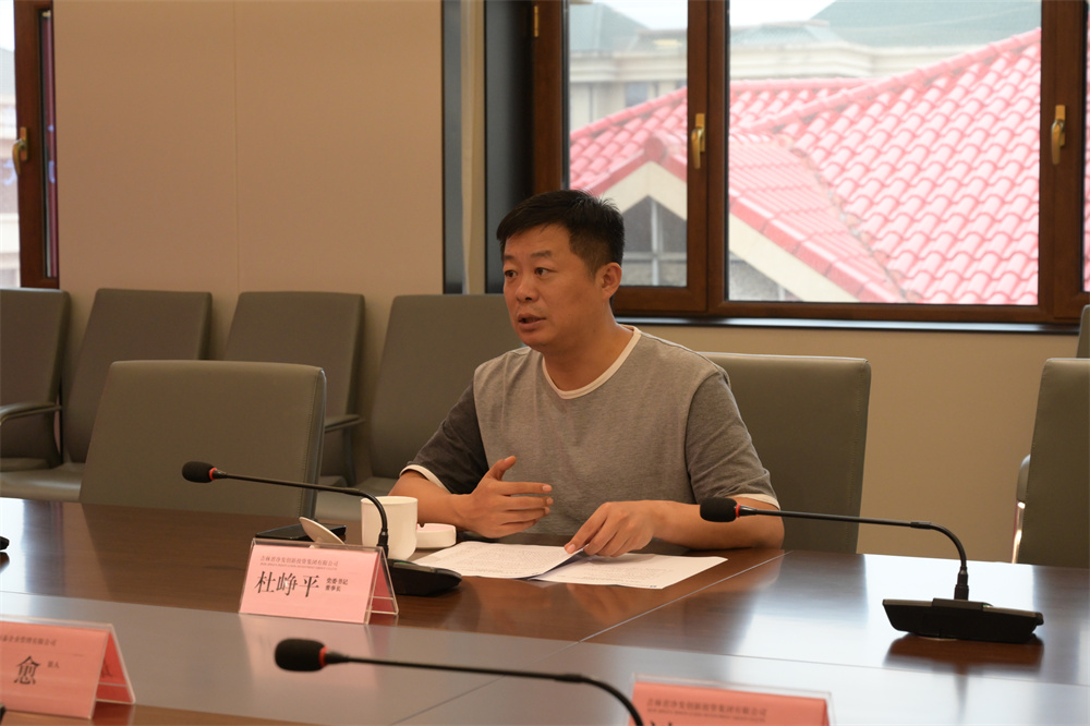 ok138cn太阳集团(古天乐代言)官方网站-Official Website
