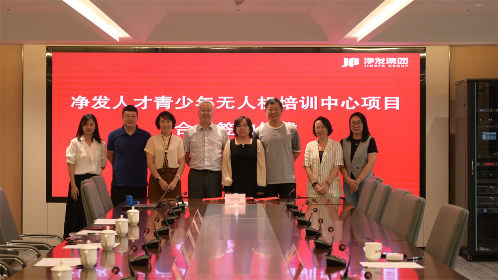 ok138cn太阳集团(古天乐代言)官方网站-Official Website