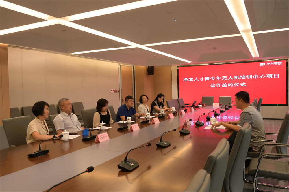 ok138cn太阳集团(古天乐代言)官方网站-Official Website